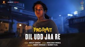 Dil Udd Jaa Re Lyrics in Hindi