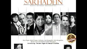 Geet Kab Sarhadein Mante Hain Lyrics in Hindi