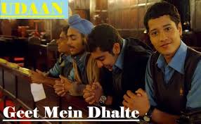 Geet Mein Dhalte Lafzon Mein Lyrics in Hindi