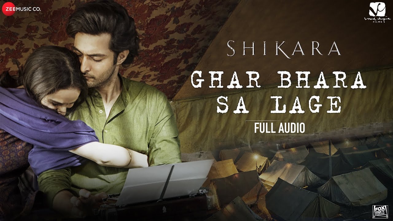 Ghar Bhara Sa Lage Lyrics in Hindi