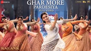 Ghar More Pardesiya Lyrics in Hindi