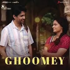 Ghoomey Lyrics in Hindi