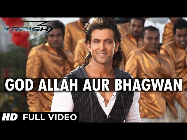 God AllahAur Bhagwan Lyrics in Hindi