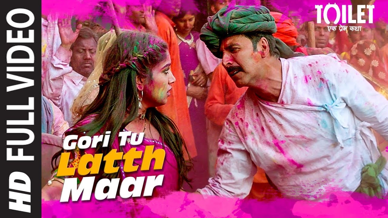 Gori Tu Latth Maar Lyrics in Hindi