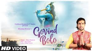 Govind Bolo Lyrics in Hindi