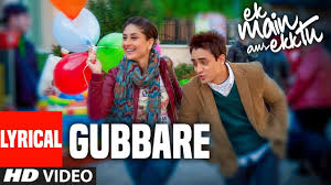 Gubbare Lyrics in Hindi