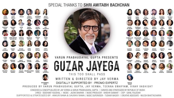 Guzar Jayega Lyrics in Hindi
