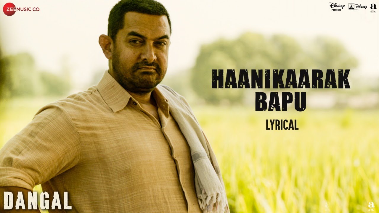 Haanikaarak Bapu Lyrics in Hindi