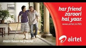 Har Friend Zaroori Hai Yaar Lyrics in Hindi