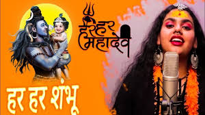 Har Har Shambhu Lyrics in Hindi