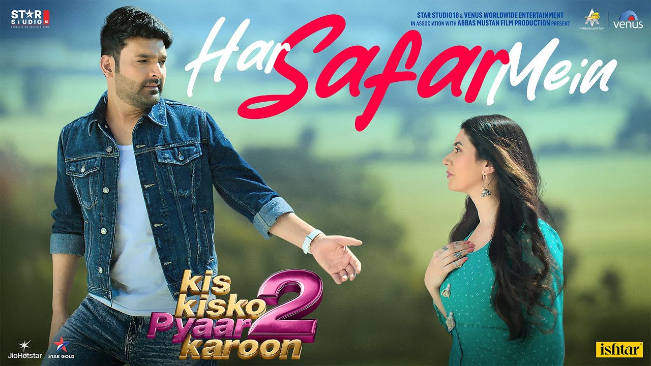 Har Safar Mein Humsafar Lyrics in Hindi