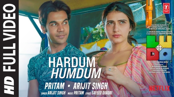 Hardum Humdum Lyrics in Hindi