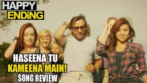 Haseena Tu Kameena Mein Lyrics in Hindi