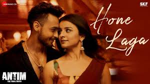 Hone Laga Lyrics in Hindi