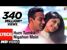 Hum Tumko Nigahon Mein Lyrics in Hindi