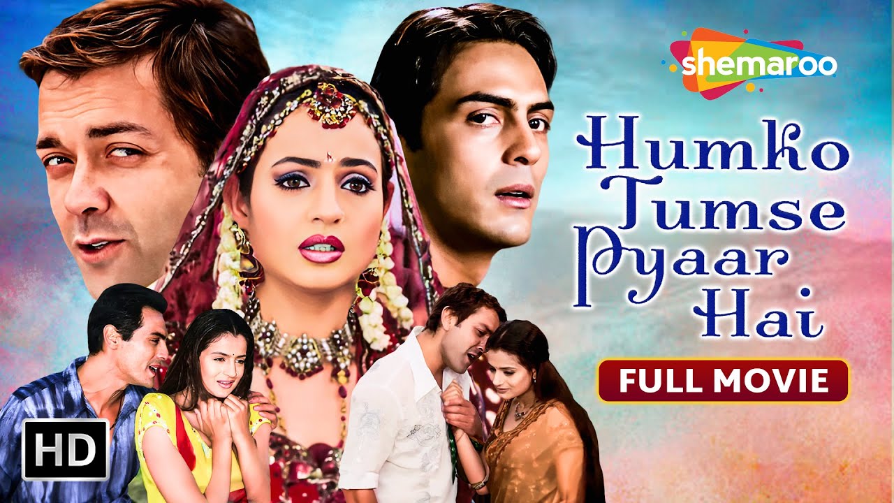 Humko Tumse Lyrics in Hindi