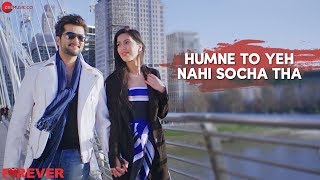 Humne To Yeh Nahin Socha Tha Lyrics in Hindi