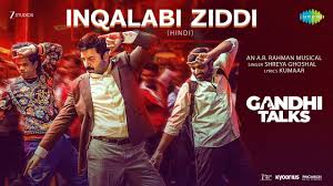 Inqalabi Ziddi Lyrics in Hindi