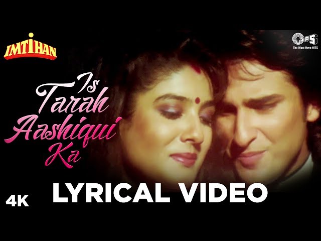 Is Tarah Aashiqui Ka Asar Chhod Jaunga Lyrics in Hindi