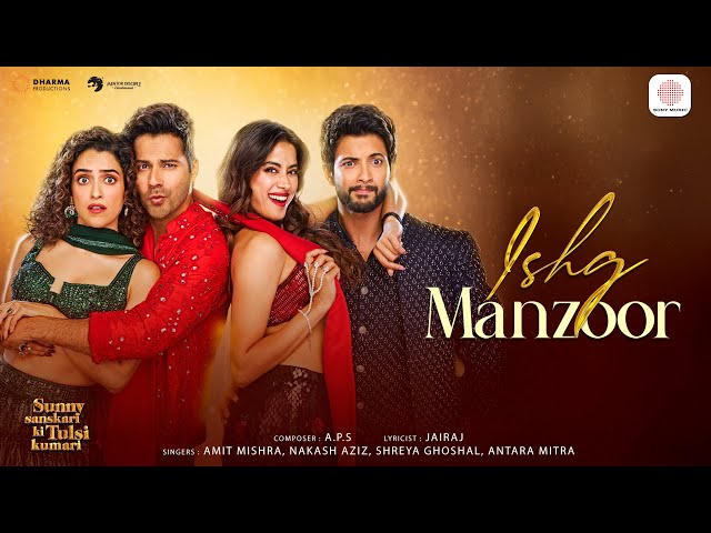 Ishq Manzoor Lyrics in Hindi