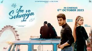 Jaa Ve Sohneya Lyrics in Hindi