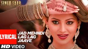 Jab Mehndi Lag Lag Jaave Lyrics in Hindi