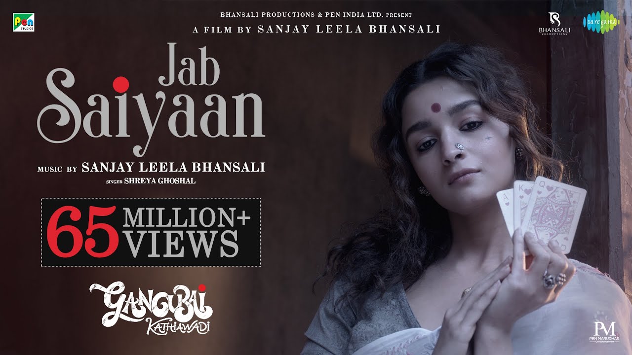 Jab Saiyaan Lyrics in Hindi