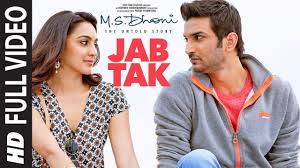 Jab Tak Lyrics in Hindi