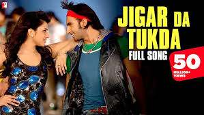 Jigar Da Tukda Lyrics in Hindi