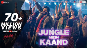 Jungle Mein Kaand Lyrics in Hindi