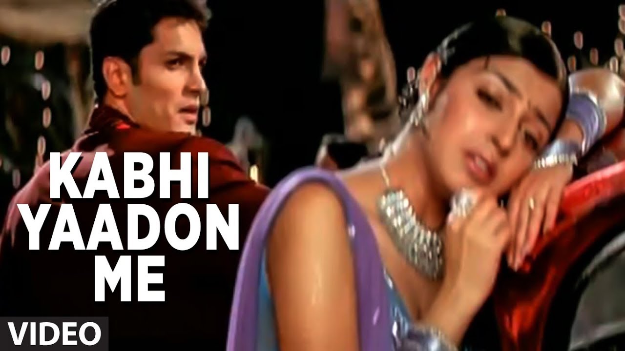 Kabhi Yaadon Mein Lyrics in Hindi