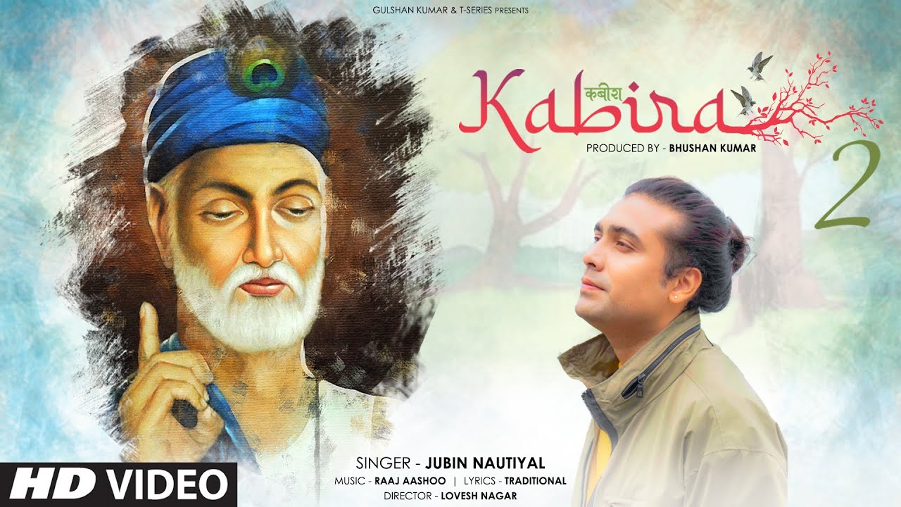 Kabira 2 Lyrics in Hindi