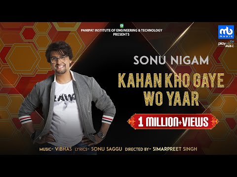 Kahan Kho Gaye Wo Yaar Lyrics in Hindi