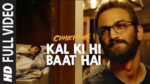 Kal Ki Hi Baat Hai Lyrics in Hindi