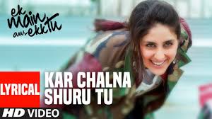Kar Chalna Shuru Tu Lyrics in Hindi