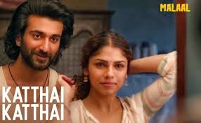 Kathai Kathai Lyrics in Hindi