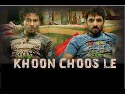 Khoon Choos Le Lyrics in Hindi