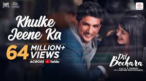 Khulke Jeene Ka Lyrics in Hindi