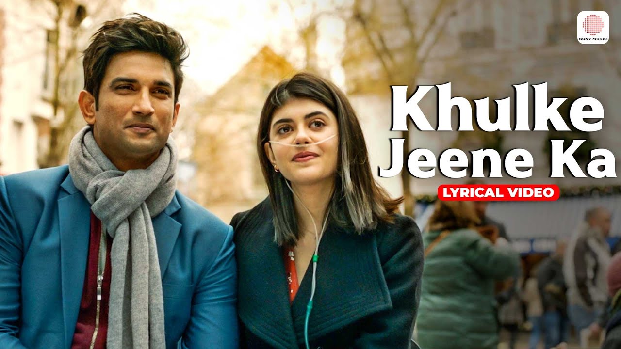 Khulke Jeene Ka Lyrics in Hindi