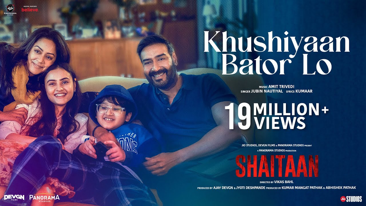 Khushiyaan Bator Lo Lyrics in Hindi