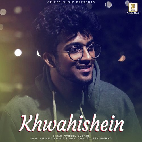 Khwahishein Lyrics in Hindi