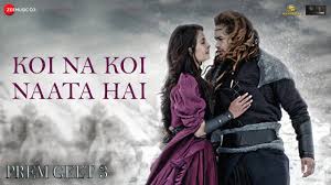 Koi Na Koi Naata Hai Lyrics in Hindi