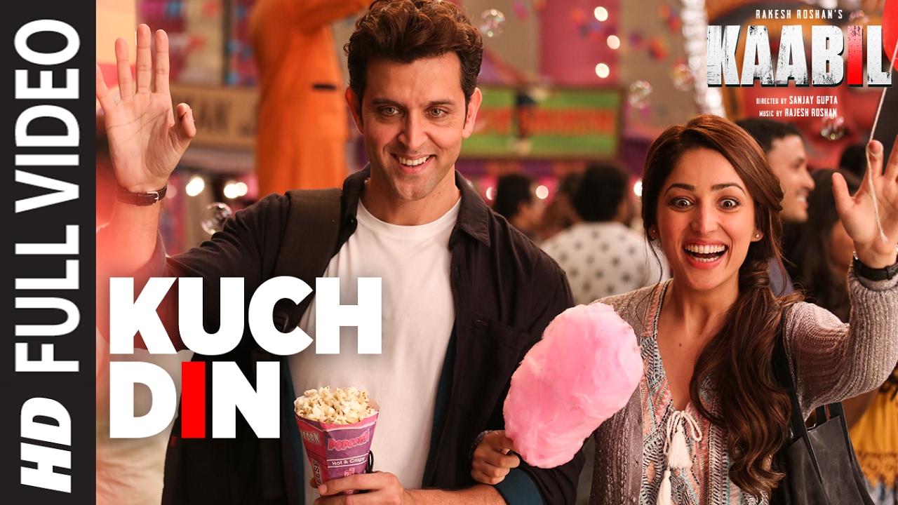 Kuch Din Lyrics in Hindi