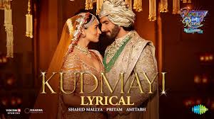 Kudmayi Lyrics in Hindi