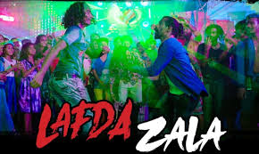Lafda Zala Lyrics in Hindi
