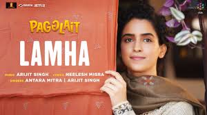 Lamha Lyrics in Hindi