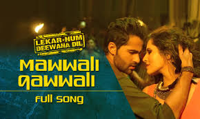 Maawali Qawwali Lyrics in Hindi