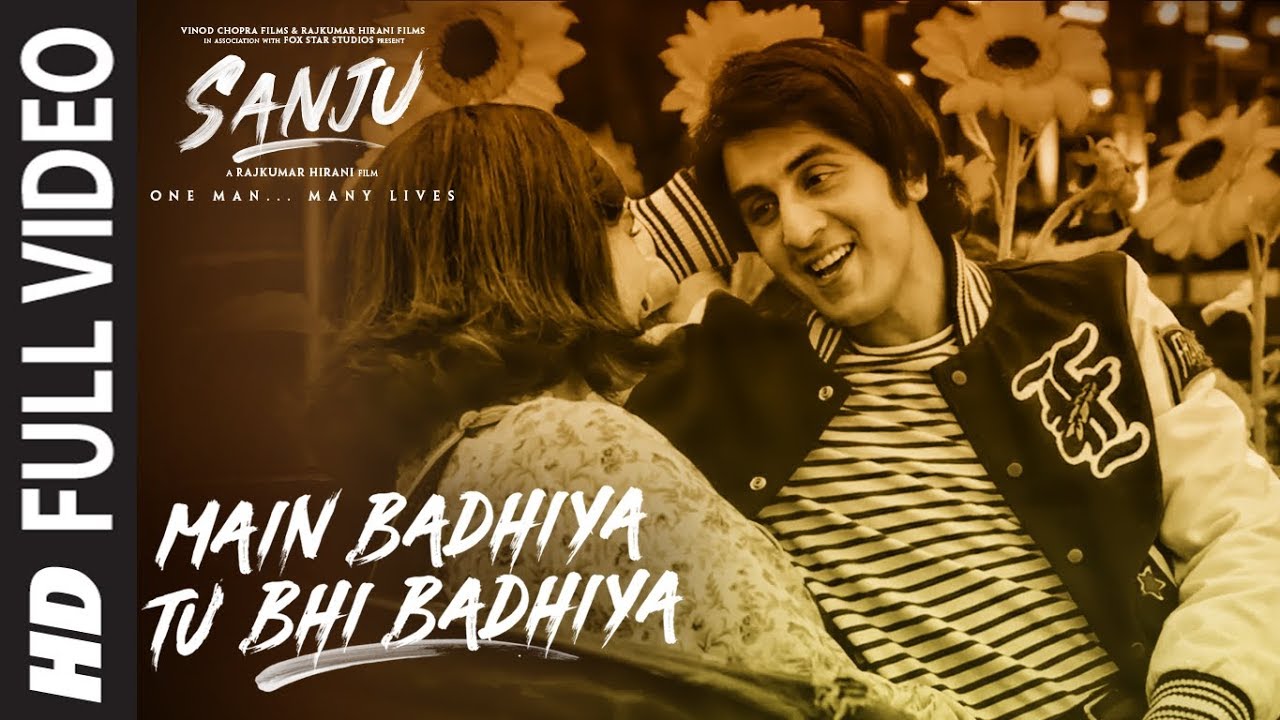 Main Badhiya Tu Bhi Badhiya Lyrics in Hindi