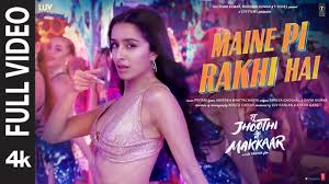 Maine Pi Rakhi Hai Lyrics in Hindi