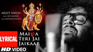 Maiya Teri Jai Jaikar Lyrics in Hindi